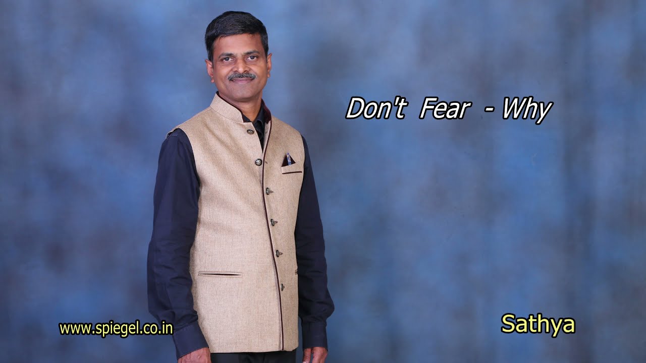 Don't Fear - Why